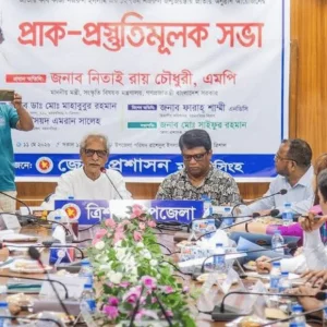 Cultural minister: Nazrul’s 127th birth anniv to be celebrated with grand nat'l arrangements