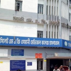 Bed crisis hits Sylhet hospitals as measles patients rise