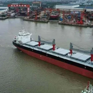 Tanker carrying 100,000 tons of crude oil en route to Bangladesh