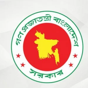 Govt declares 7-day Eid-ul-Azha holiday; offices open May 23–24 before break