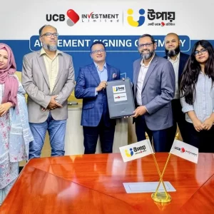 Upay, UCB Investment to enable comprehensive corporate payout solution