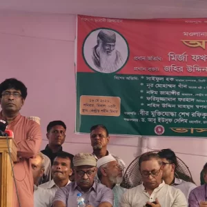 Swapon: BNP govt will resolve Farakka issue with support of domestic, international stakeholders