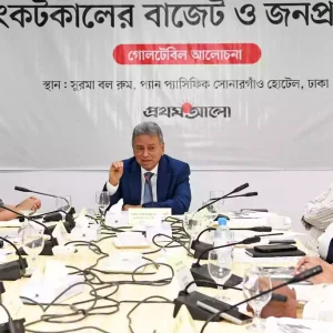 Finance Minister: Govt pursuing welfare state through economic reforms