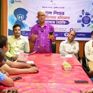 Speakers: Concerted efforts needed to protect boys from sexual harassment