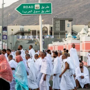 45,158 Bangladeshi Hajj pilgrims return home