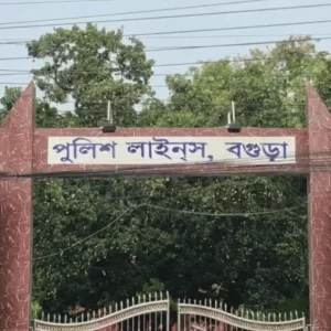 ASI found dead in Bogra Police Lines