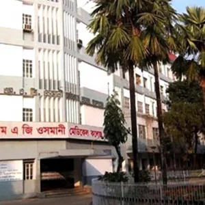 Four more children die with measles symptoms in Sylhet division