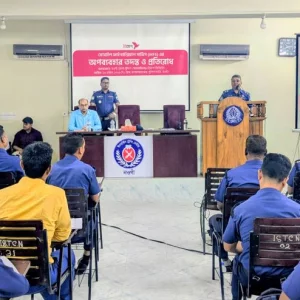 Police, bKash hold 3 workshops to identify, prevent misuse of MFS using technology