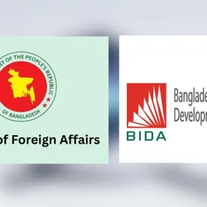 Bangladesh to host first-ever trade and investment conference in June
