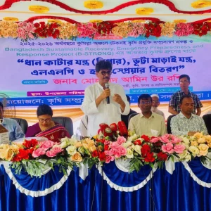 Minister blames technical failures, poor preservation for rawhide crisis