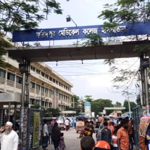 Another child dies with measles symptoms in Faridpur