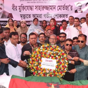 Freedom fighter Shahruzzaman Mortaza laid to rest