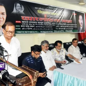 Commerce Minister: Direct Sylhet-Guwahati flights to be launched soon