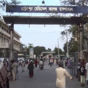 Another child dies with measles symptoms in Faridpur