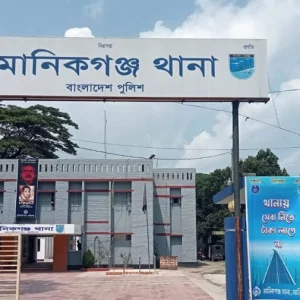 Triple killing shocks Manikganj in single night