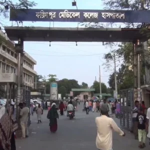Another child dies with measles symptoms in Faridpur