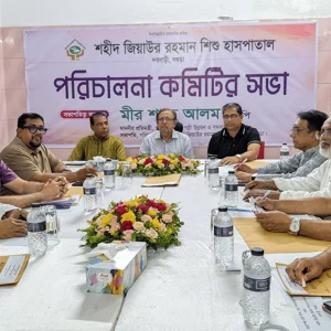 Bogra Children Hospital to launch specialized services on June 18