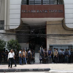 Islami Bank asks BB for 10,000C liquidity support