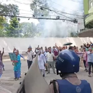 Jamaat condemns police action against Islami Bank protesters
