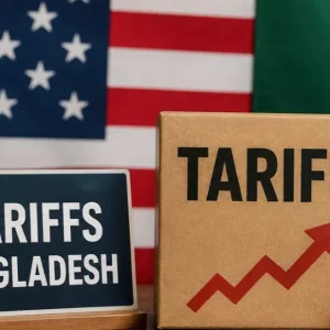 Forced labour: US proposes additional duties on imports from Bangladesh