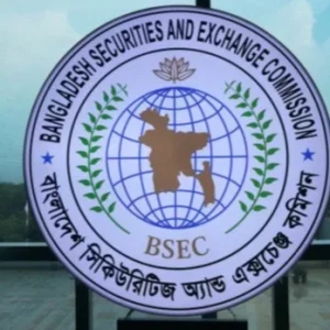 BSEC chairman, four commissioners resign amid planned market regulator overhaul