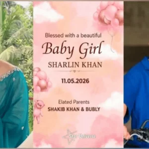Bubly announces birth of daughter