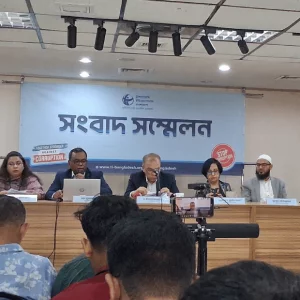 TIB sees progress, raises concerns over govt’s first 100 day