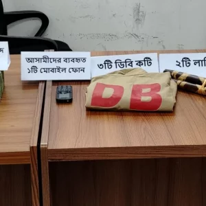 9 arrested over robbery of 57 bhori gold from businessman in