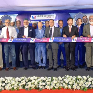 Southeast Bank relocates Motijheel Islamic banking branch