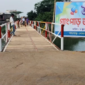 Locals build 260-foot bridge over Sonai River in Sylhet
