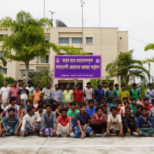 91 Bangladeshi fishermen repatriated from India