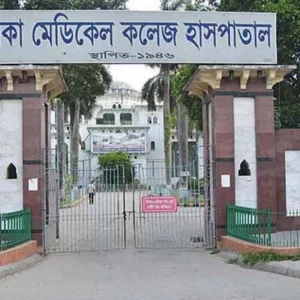 DMCH morgue faces technical fault, disrupting body preservat