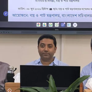 Bobby Hajjaj: Govt to provide free uniforms, bags, shoes to 