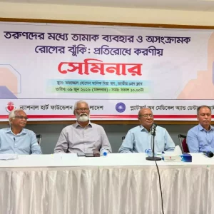 Doctors call for major reforms to tobacco tax structure in b