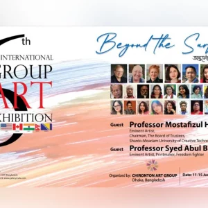 Five-day international group art exhibition begins Thursday
