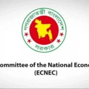 ECNEC clears 8 development projects worth Tk 2,266