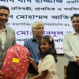 Bobby Hajjaj: Primary students' talents to be showcased on T