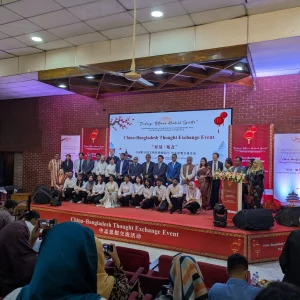 Bangladesh, China urge deeper cultural ties amid global divi