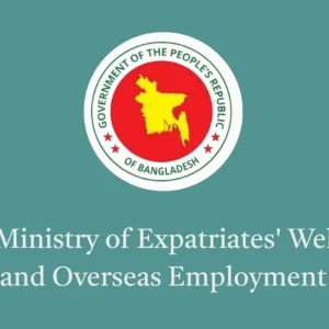 Malaysia-bound workers’ medical tests to begin October 31
