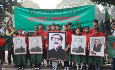 Bangladesh Shishu Academy brings out a flag procession from the Central Shaheed Minar to mark the Victory Day | Focus Bangla