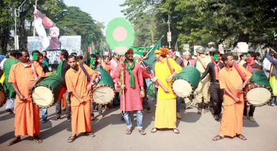 Sammilita Sangskritik Jote brings out a colourful rally from the Central Shaheed Minar to mark the Victory Day | Focus Bangla