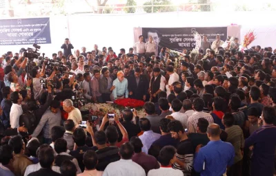 Admirers and well-wishers flocked to pay their last respects to Suranjit 