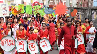 A vibrant Pohela Boishakh procession in Bhola on April 14, 2018 | Dhaka Tribune