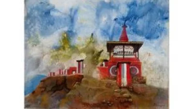 Bipana Maharjan