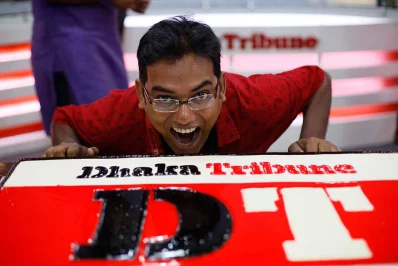 In pictures: Dhaka Tribune turns 4