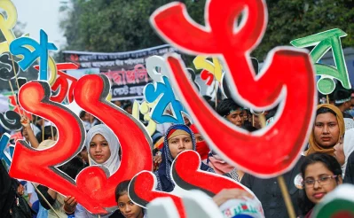 Rallies were organised throughout the country, with people wielding various banners and props in the spirit of the historic movement in 1952 rnPhoto: Mehedi Hasan/Dhaka Tribune
