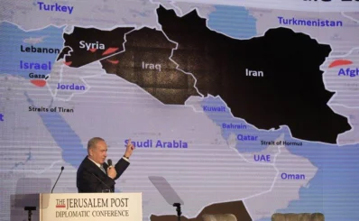 Israeli Prime Minister Benjamin Netanyahu delivers a speech on December 6, 2017 during a diplomatic conference organised by daily Israeli newspaper Jerusalem Post focused on Israels security and economic ties with countries globally, in Jerusalem.rnNetanyahu refrained from commenting on US President Donald Trumps intention to recognise Jerusalem as Israels capital in his first speech since the plan was confirmed (AFP)