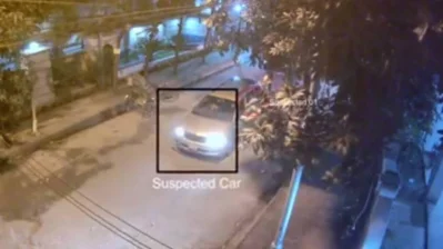Suspected Car - Photo - Screen grab from RAB video