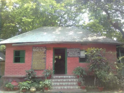 House of Poet Jasimuddin