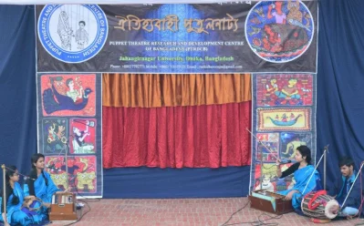 Photo: Puppet Theatre Research and Development Centre of Bangladesh